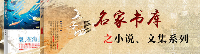 �����Ї�(gu��)���ҕ�(sh��)��(k��)֮С�f(shu��)���ļ��(l��i)